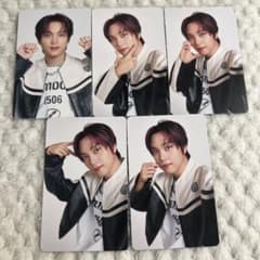 NCT DREAM 드리쇼 4 HAECHAN 헤찬트레카