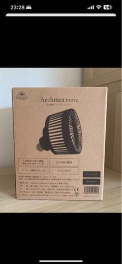 Aechmea move サーキュレーター ホワイトのサムネイル