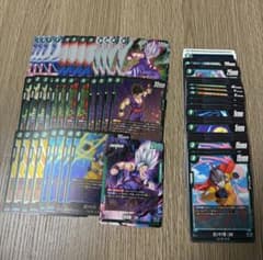 【特価】フュージョンワールド　FB09 緑　SR以下　4コン②