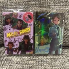 ミルキーサブウェイ ウエハースカード 2枚セット - 2
