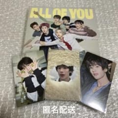 RIIZE アントン All of You 初回B トレカセット CD付属 - メルカリ