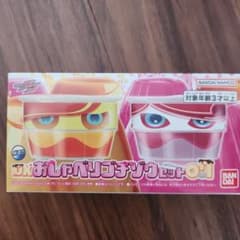 dxおしゃべりゴチゾウセット07のサムネイル