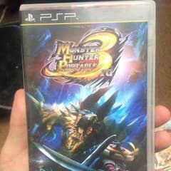 몬스터 헌터 휴대용 3rd psp