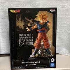 ドラゴンボールZ ヒストリーボックス vol.9 超サイヤ人 孫悟空