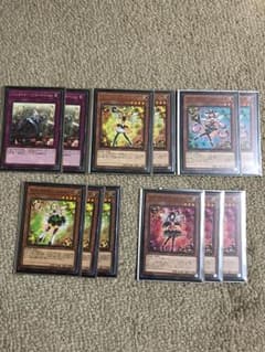 遊戯王 トリックスターのサムネイル