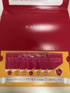 マナラ ホットクレンジングゲル マッサージプラス サンプル 7包のサムネイル
