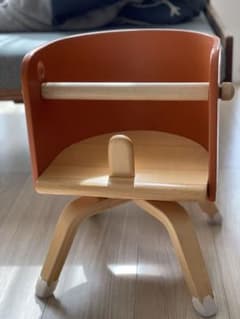 Carota-mini カロタミニ　カロタチェア　ベビーチェア　椅子のサムネイル