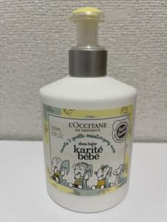 ロクシタン　ベイビーモイスチャーミルク　　300ml 保湿剤のサムネイル