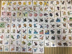 ポケモンパンシール ポケモンシールのサムネイル