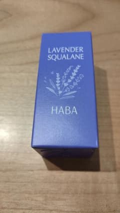 HABA ラベンダースクワラン 30MLのサムネイル