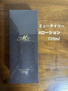 銀座ステファニー化粧品 ミュータイツーRローション トリップ 化粧水