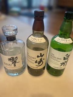 サントリー ウイスキー 空き瓶 3本セット 響 山崎 白州 - メルカリ