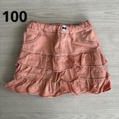 フリル付きスカート キュロット 100 ピンクのサムネイル