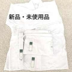 柔道着　3号　中学生のサムネイル