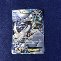 Y*I様 ルギア EX SR BW7 1st プラズマゲイル 074/070 - メルカリ