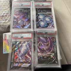 PSA10-Vユニオン4連番】ミュウツーVunion スペシャルカードセット