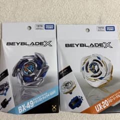ベイブレードX UX-20 グローリーワルキューレ BX-49 ドランストライク ベイブレードX BX-49 UX-20 グローリーワルキューレ ドランストライク