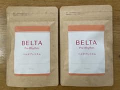 BELTA Pre Rhythm 90カプセル　２袋のサムネイル
