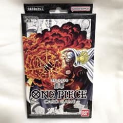ONE PIECE ワンピースカードゲーム スタートデッキ 海軍【ST-06】のサムネイル