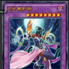 柏木悠太さん専用のサムネイル