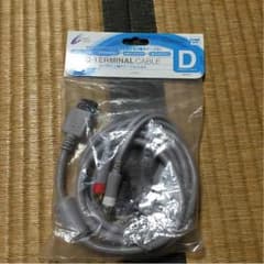 Wii D端子ケーブル 未開封品のサムネイル