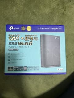 TP-Link Archer AX23V Wi-Fi 6 ルーターのサムネイル