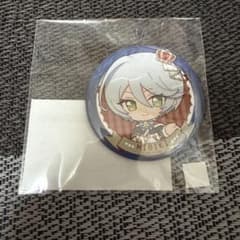 まるくじ　小吉　缶バッジ　紫京院ひびき