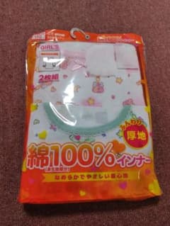 110 女の子　肌着 2枚セットのサムネイル