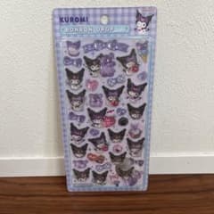 国内正規品　サンリオ　クロミ　ボンボンドロップシール　第二弾のサムネイル