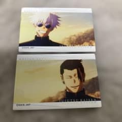 呪術廻戦 五条悟 夏油傑 デスクパッドコレクション セット 缶バッジ セット 呪術廻戦 五条悟 夏油傑 缶バッジセット - メルカリ