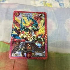 勝利のレジェンド ガイアール デュエマのサムネイル