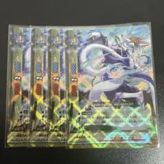 バディファイト 禍津の懐刀 闇狐 4枚 - メルカリ