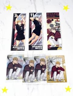 ハイキュー!! 宮侑 宮侑グッズまとめ売り！！ ロングステッカー