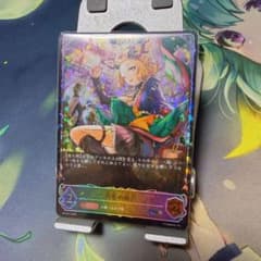 シャドウバース エボルヴ 若芽の組員 PR - メルカリ