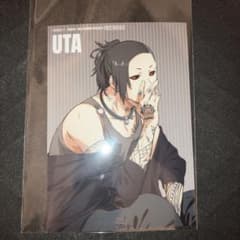 東京喰種 ウタ the キャラ 特典 ブロマイド - メルカリ