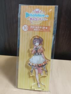 夏色まつり アクリルスタンド賞 ホロクッキングのサムネイル