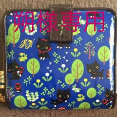 朔様専用です。  クロネコちゃんのお財布のサムネイル