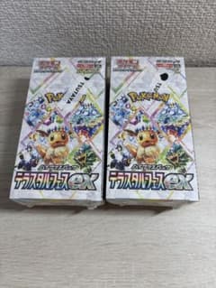 テラスタルフェスex シュリンク付き 2BOXのサムネイル