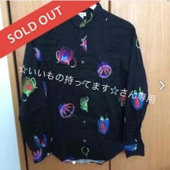 ☆いいもの持ってます☆さん専用！のサムネイル
