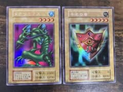 【良品】遊戯王　初期　タクリミノス　ウルシク　ウルトラシークレットレア 遊戯王 千年の盾 タクリミノス 初期 ウルトラシークレットレア