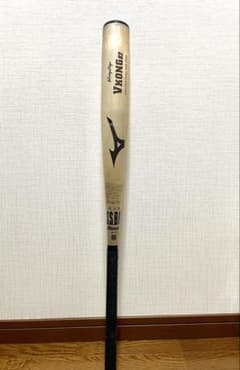 K*1様 Mizuno VKONG 02 HS700 軟式バット - メルカリ