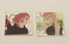 小林さんちのメイドラゴン 映画 入場者特典 ミニ色紙 ルコア イルル 2枚セットのサムネイル