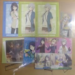 プロセカ 星乃一歌 天馬咲希 日野森志歩 まとめ売り - メルカリ