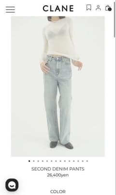 CLANE SECOND DENIM PANTS 2 試着のみ CLANE SECOND DENIM PANTS 2 試着のみ - メルカリ