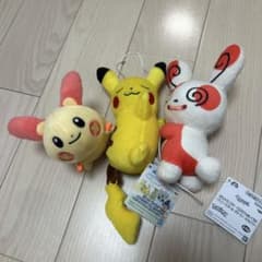 ポケモン ぬいぐるみ 3種セット ピカチュウ プラスル パッチールのサムネイル