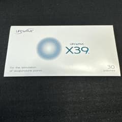 LIFEWAVE X39 30枚入りパッチ新品未使用のサムネイル