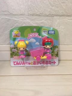 こえだちゃん　木のおうちのサムネイル