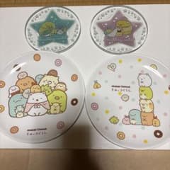 스미코구라시 아이용 플레이트 2장 유리 접시 2장