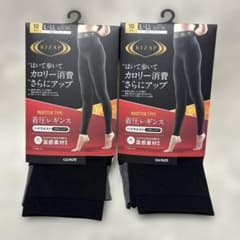 RIZAP着圧レギンス ブースタータイプ ハイウエスト L-LL 2枚 温感素材 - 5