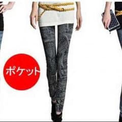 柄プリントレギパン♡こちらは1点のみ！のサムネイル